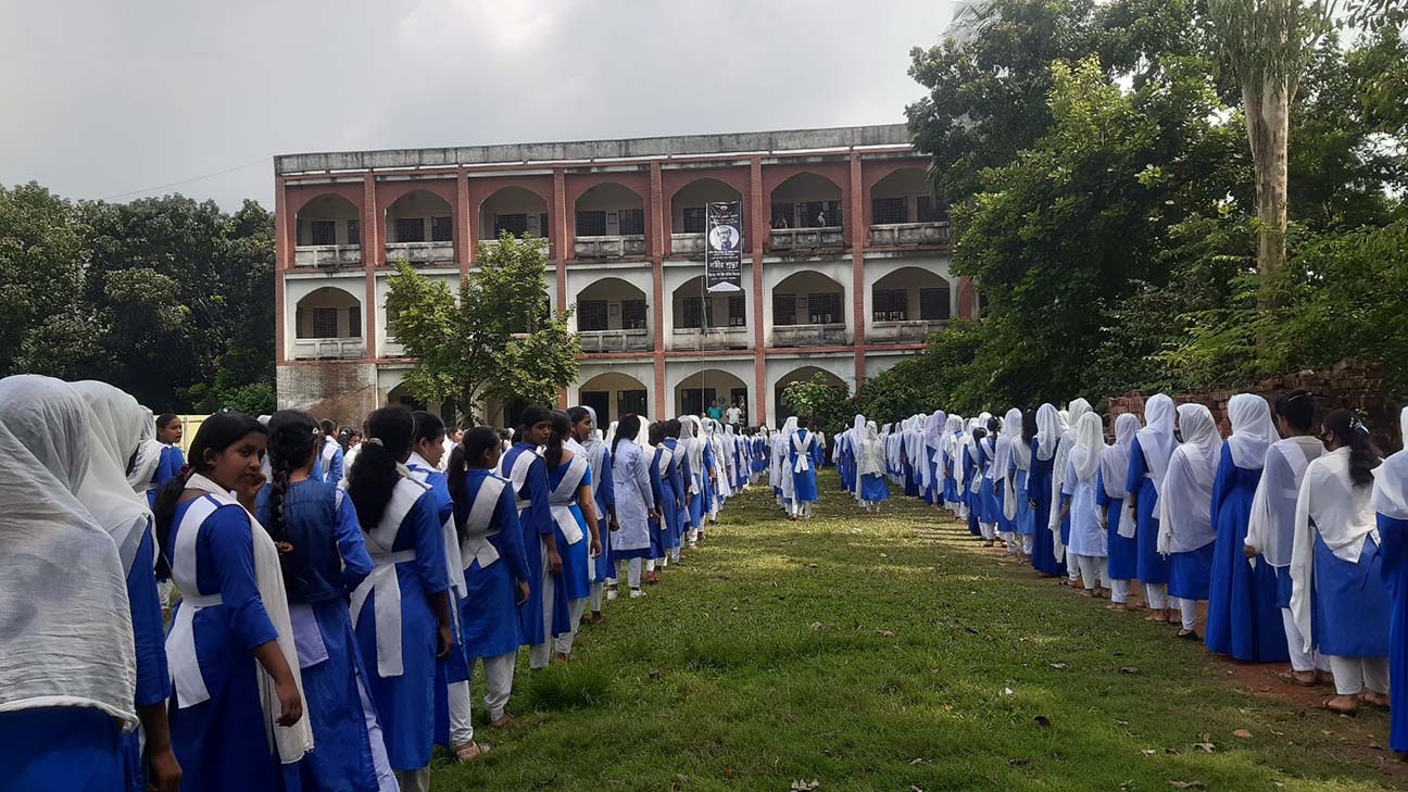 জিতেন্দ্র বালা বালিকা উচ্চ বিদ্যালয়